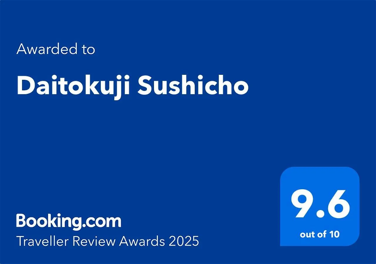 Daitokuji Sushicho Hotel Kiotó