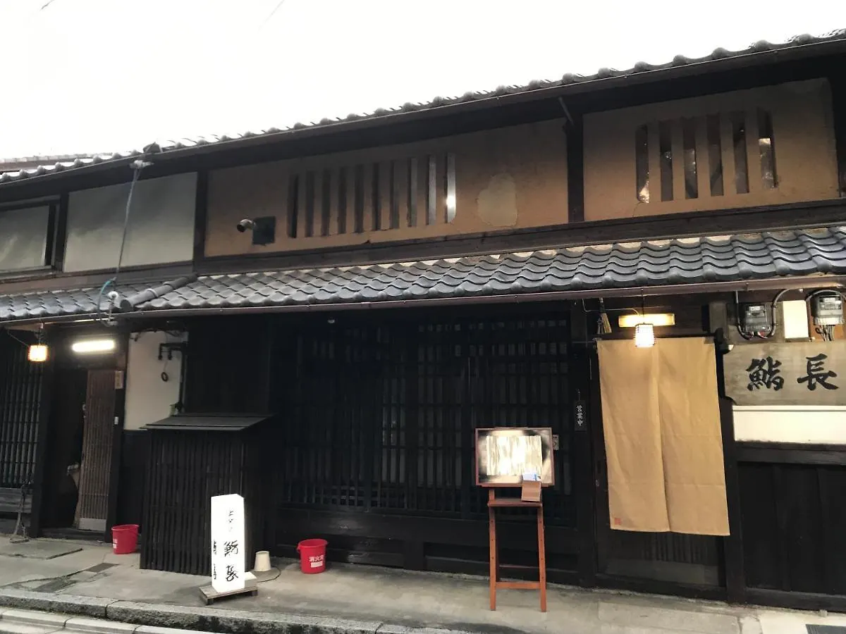 Daitokuji Sushicho Hotel Kiotó