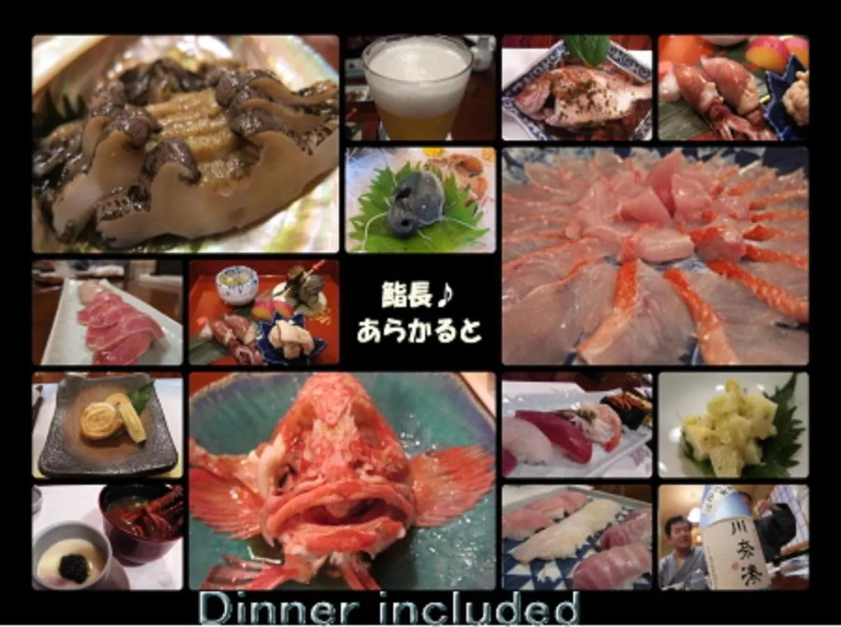 Daitokuji Sushicho Hotel Kiotó